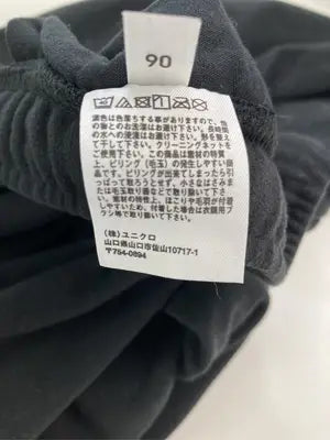 UNIQLO/ユニクロ/スウェットパンツ/パンツ/ブラック/M