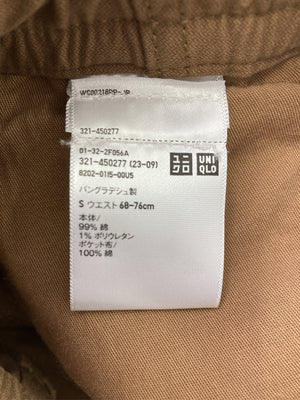 UNIQLO/ユニクロ/チノパンツ/パンツ/ブラウン/S