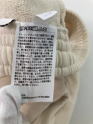 UNIQLO/ユニクロ/スウェットパンツ/パンツ/ベージュ/S