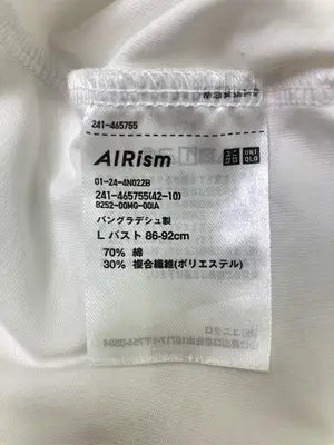 UNIQLO/ユニクロ/Tシャツ/カットソー/トップス/ホワイト/L