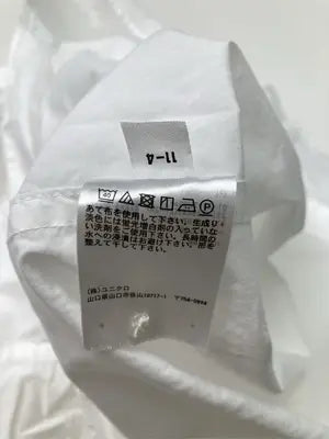 UNIQLO/ユニクロ/シャツ/ブラウス/トップス/ホワイト/S