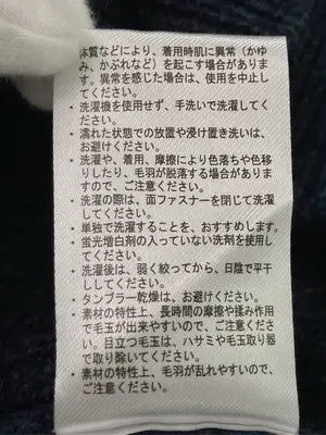wmb/ダブリューエムビー/ニット/セーター/トップス/ネイビー/M