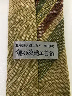 優佳良織工芸館/ネクタイ/ファッション雑貨/グリーン