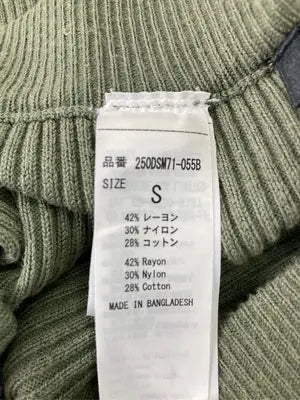 AZUL by MOUSSY/アズールバイマウジー/その他パンツ/パンツ/グリーン/S