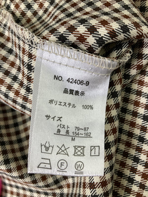 シャツ/ブラウス/トップス/ベージュ/M