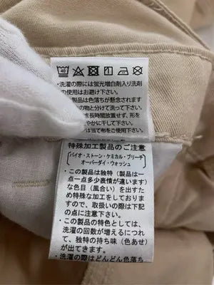 COLZA/コルザ/サロペット/オーバーオール/オールインワン・サロペット/ベージュ/S