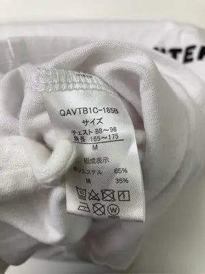 HUNTER×HUNTER/Tシャツ/カットソー/トップス/ホワイト/M