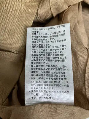 その他パンツ/パンツ/ベージュ/M