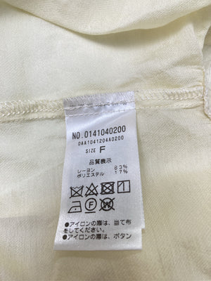 NICE CLAUP/ナイスクラップ/シャツ/ブラウス/トップス/アイボリー/F