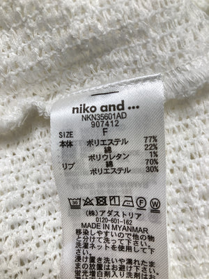 niko and .../ニコアンド/Tシャツ/カットソー/トップス/ホワイト/F
