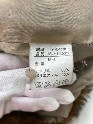 K.miysuyo/ベスト/トップス/ブラウン/M-L