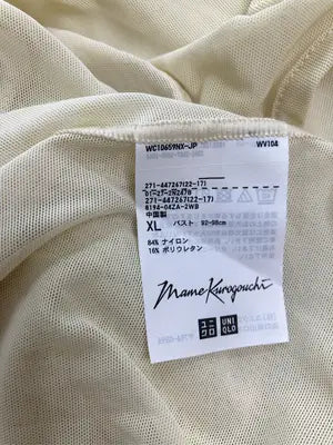 UNIQLO/ユニクロ/その他トップス/トップス/イエロー/XL