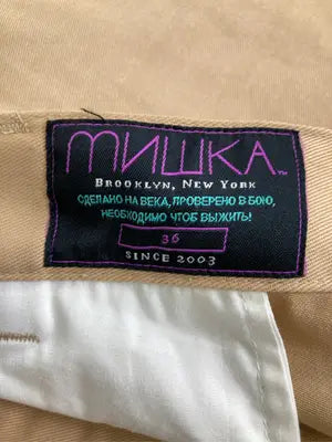 MNLLIKA/その他パンツ/パンツ/ベージュ/36