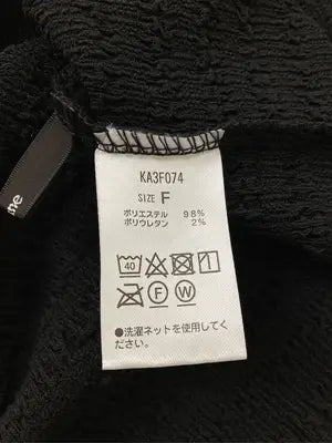 Kastane/カスタネ/Tシャツ/カットソー/トップス/ブラック/F