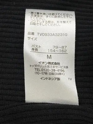Tシャツ/カットソー/トップス/ブラック/M バスト79~87 身長154~162