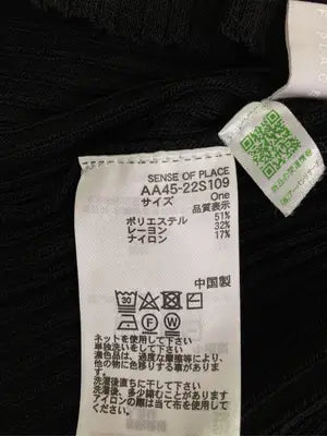 SENSE OF PLACE/センスオブプレイス/Tシャツ/カットソー/トップス/ブラック/One
