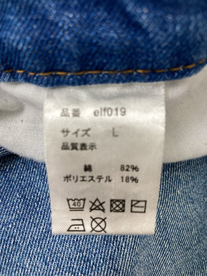 CLASSICAL ELF/クラシカルエルフ/デニムパンツ/パンツ/ブルー/L