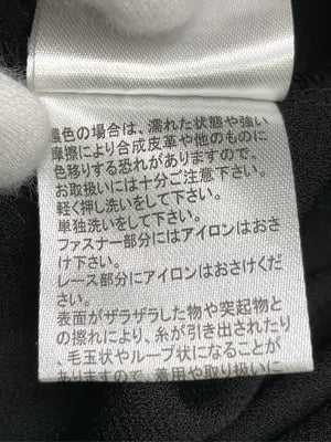 Lutique/ルティーク/シャツ/ブラウス/トップス/ブラック/L