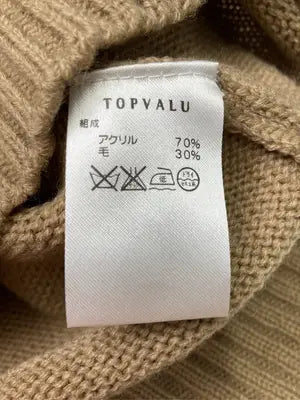 TOPVALU/トップバリュ/ニット/セーター/トップス/ベージュ/L
