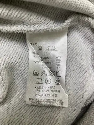 GENUINE MERCHANDISE/ジェニュインマーチャンダイズ/パーカー/トップス/グレー/L
