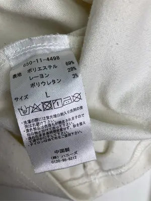 COLZA/コルザ/Tシャツ/カットソー/トップス/アイボリー/L