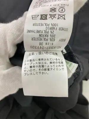KBF/ケービーエフ/その他パンツ/パンツ/ブラック/36