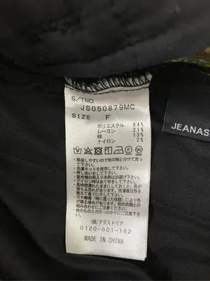 JEANASIS/ジーナシス/その他パンツ/パンツ/ブラウン/F