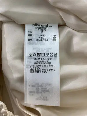 niko and .../ニコアンド/ロングスカート/スカート/ベージュ/F