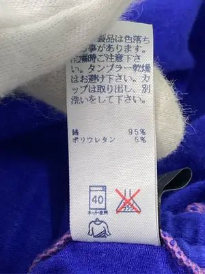 Madame Hirako/Tシャツ/カットソー/トップス/ブルー/S