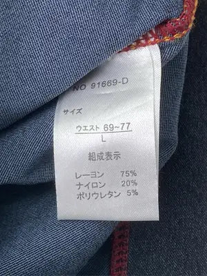 その他パンツ/パンツ/ネイビー/L