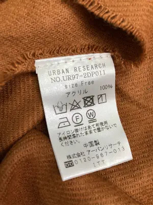 URBAN RESEARCH/アーバンリサーチ/マフラー/ファッション雑貨/ブラウン/Free