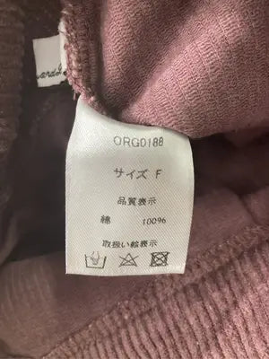 NachandDiar/その他パンツ/パンツ/その他/F