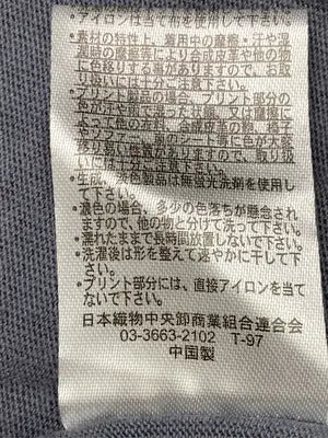 Chip Clip/チップクリップ/Tシャツ/カットソー/トップス/グレー/L