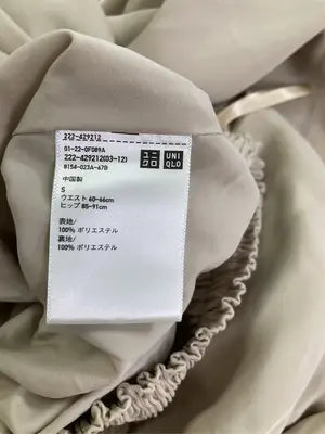 UNIQLO/ユニクロ/ロングスカート/スカート/ベージュ/S ウエスト60-66cm ヒップ85-91cm