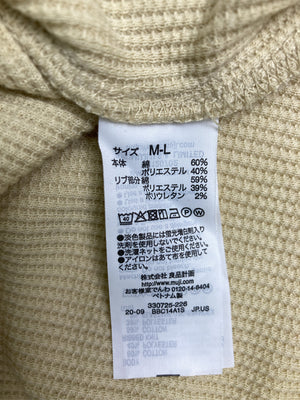 無印良品/ムジルシリョウヒン/ニット/セーター/トップス/アイボリー/M-L