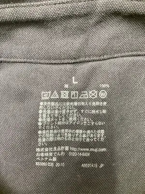 Tシャツ/カットソー/トップス/ネイビー/L