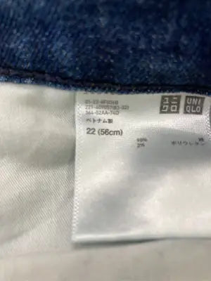 UNIQLO/ユニクロ/デニムパンツ/パンツ/ネイビー/22(56cm)