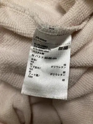 UNIQLO/ユニクロ/Tシャツ/カットソー/トップス/ベージュ/M