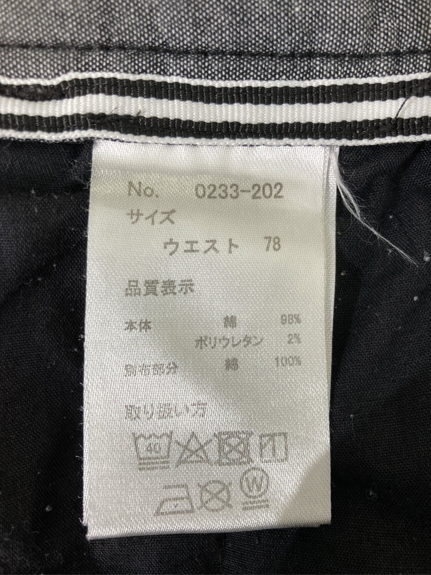 スラックス/パンツ/グレー/78