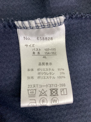 ENCIEL/その他トップス/トップス/ネイビー/4L