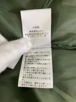 HTH/ダウンベスト/ジャケット/アウター/グリーン/F