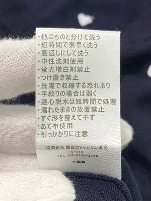 Kobe lettuce/コウベレタス/カーディガン/ボレロ/トップス/ネイビー/M
