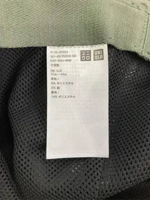 UNIQLO/ユニクロ/ハット/帽子/カーキ/57cm~59cm