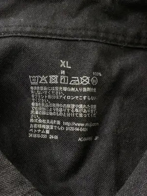 無印良品/ムジルシリョウヒン/シャツ/ブラウス/トップス/ネイビー/XL
