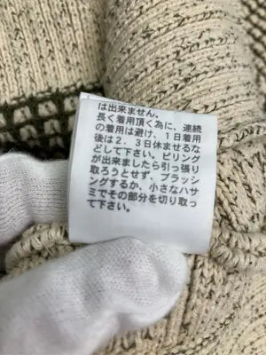 OFAKIND/ベスト/トップス/ベージュ/F