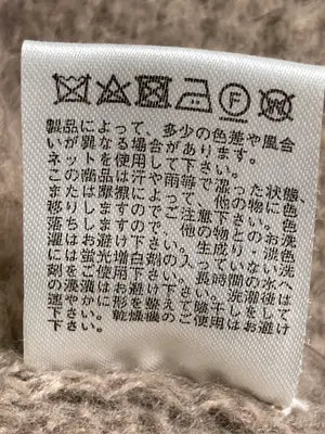 マフラー/ファッション雑貨/ブラウン/FREE