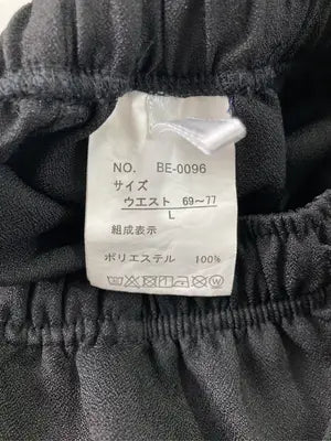 その他パンツ/パンツ/ブラック/L