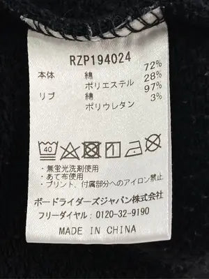 ROXY/ロキシー/パーカー/トップス/ブラック/L