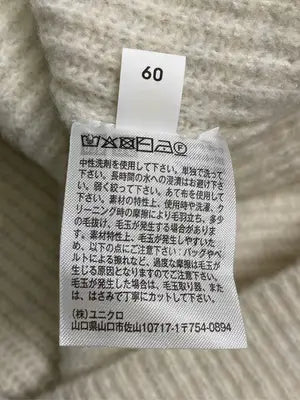 UNIQLO/ユニクロ/ニット/セーター/トップス/アイボリー/XL