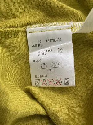 ZARA/ザラ/ノースリーブ/トップス/その他/3L